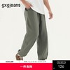 gxg.jeans男装 军绿色简约休闲长裤宽松束脚裤男薄款 25年春热卖 商品缩略图0