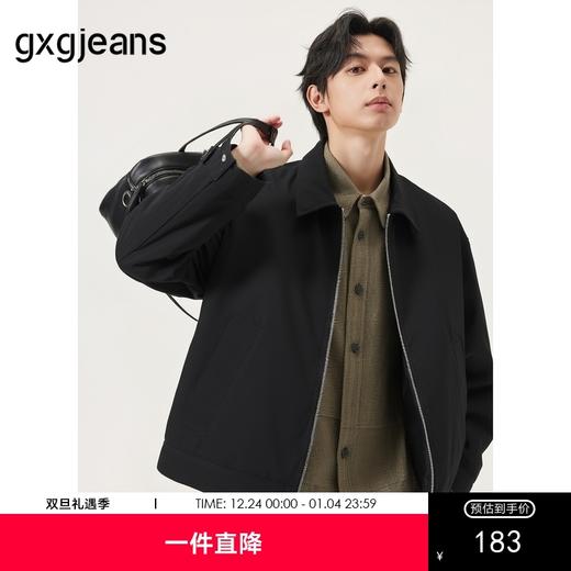 gxg.jeans男装 黑色基础宽松行政夹克翻领夹克外套男 25年夏热卖 商品图0