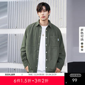 gxg.jeans男装秋季简约口袋设计翻领长袖衬衫 热卖衬衫 JEX10301433