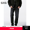 GXG男装  深灰直筒水洗牛仔裤百搭长裤 24年秋G24X053025 商品缩略图0