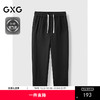 GXG男装 2024年秋季热卖基础休闲直筒卫裤休闲裤长裤男#G24D023148 商品缩略图0