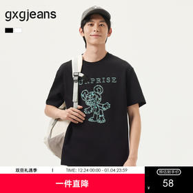 gxg.jeans男装 25年夏热卖时尚卡通印花个性宽松圆领短袖T恤男生