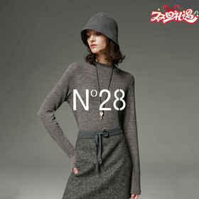 N°28 100%绵羊毛半高领针织打底衫女秋季高级感气质修身内搭上衣895392T022 