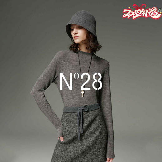 N°28 100%绵羊毛半高领针织打底衫女秋季高级感气质修身内搭上衣895392T022  商品图0