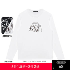 GXG男装【涂鸦小狗】秋季时尚卡通情侣款舒适纯棉圆领长袖t恤K&C