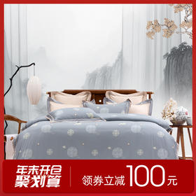 多喜爱山海经 60S贡缎长绒棉四件套 麒麟华图cs