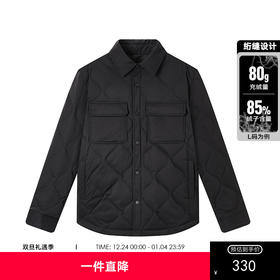 gxg.jeans男装2024年冬季新款短款翻领羽绒服J25DY21004