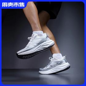 【2双-40】HUITENG辉腾弹力舱超跑鞋 每一步都是助推 【90天出现质量问题免费换新】