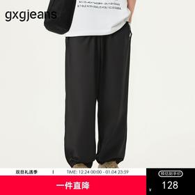 gxg.jeans男装 黑色基础宽松休闲长裤男裤束脚裤 25年夏热卖