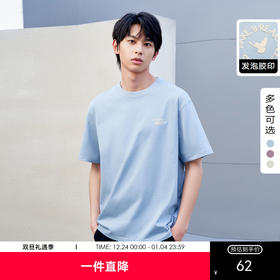 gxg.jeans男装夏季热卖圆领短袖T恤J24D442064