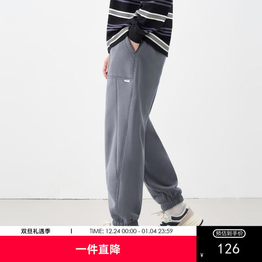 gxg.jeans男装秋冬加绒束脚休闲裤运动户外卫裤拼接长裤男11D1020148F 商品图0