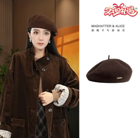 疯帽子 奢级羊绒羊毛贝雷帽女秋冬纯色文艺复古休闲画家帽子RJ011