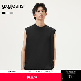 gxg.jeans男装 多色个性刺绣宽松圆领无袖背心男 25年夏热卖