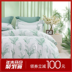 多喜爱 60S贡缎长绒棉清新花卉三/四件套 山谷风铃/聆听幸福