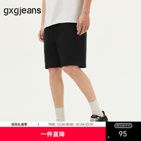 gxg.jeans男装 黑色基础简约松紧腰宽松休闲短裤 25年夏季热卖