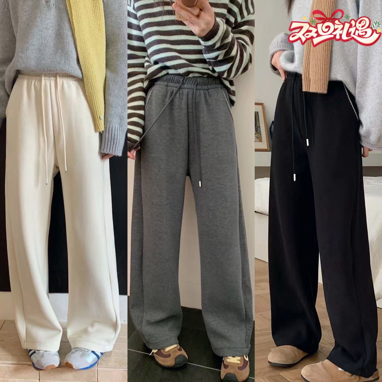 骆柒柒 羊毛蚕丝暖羊直筒裤 加绒加厚保暖舒适显瘦长裤