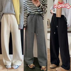 骆柒柒 羊毛蚕丝暖羊直筒裤 加绒加厚保暖舒适显瘦长裤