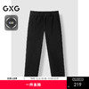 GXG男装 2024年秋季热卖GXG加绒黑色百搭长裤简约直筒休闲裤男 商品缩略图0