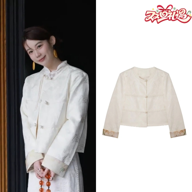 【破价】春秋款新中式盘扣刺绣高级气质优雅短外套9A11W016