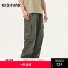 gxg.jeans男装 绿色大口袋设计休闲时尚长裤工装裤男 25年春热卖 商品缩略图0