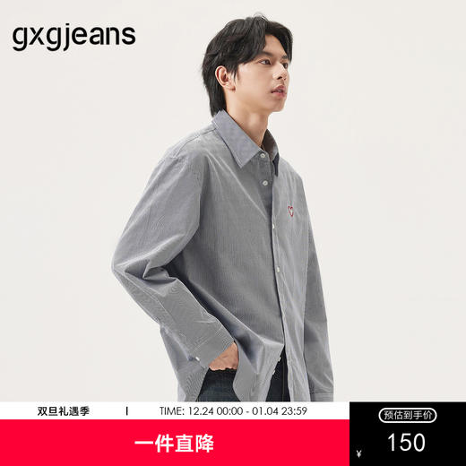 gxg.jeans男装 藏青条纹绣花宽松长袖衬衫外套 25年秋热卖 商品图0