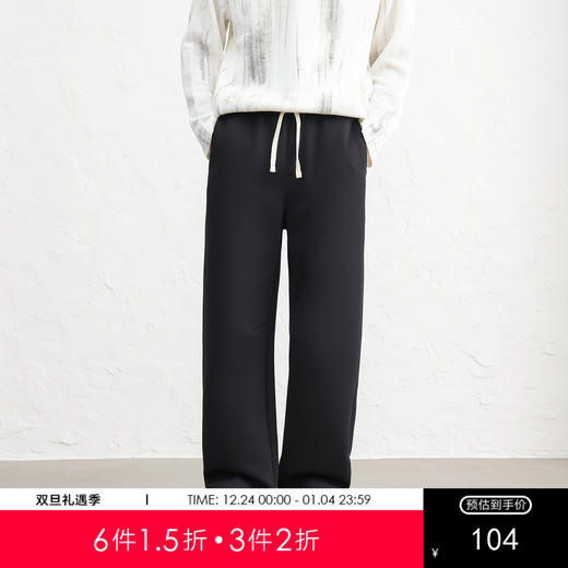 GXG男装25秋季时尚松紧腰系绳宽松休闲运动裤男式直筒休闲长裤K&C 商品图0