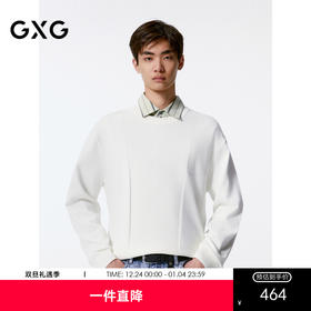 GXG男装 拼块设计针织衫男士宽松毛衣 24年秋G24X203008