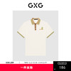 GXG男装 撞色拼接领口精致绣花休闲情侣短袖Polo衫男 商品缩略图0