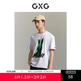 GXG男装短袖T恤 夏季热卖T恤 GEX14413622