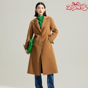 N°28 冬季腰带设计修身毛呢大衣显瘦显气质外套8251D333