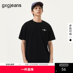 gxg.jeans男装2024年夏季热卖双色简约刺绣设计圆领短袖T恤J24D442043