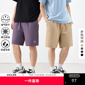 gxg.jeans男装2024年夏季热卖多色宽松 休闲短裤J24D222015