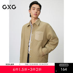 GXG男装 满印提花衬衫式宽松通勤简约口袋夹克外套 25年春热卖