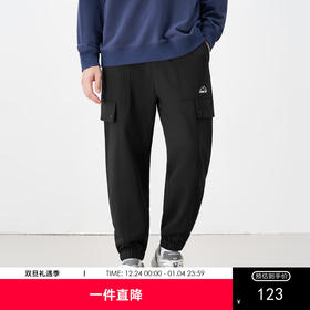 gxg.jeans男装2024年春季热卖针织收口长裤J24D10200601