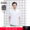 GXG男装  徽章绣花polo衫男士上衣简约翻领通勤短袖T恤 25夏新品 商品缩略图0