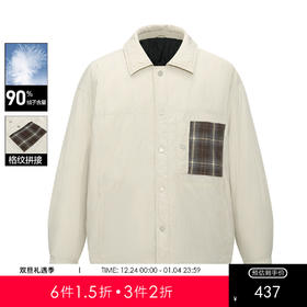 【格纹拼接】衬衫式羽绒服25冬款时尚潮流百搭保暖羽绒外套男K&C