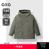 GXG男装 多口袋中长款羽绒服连帽羽绒外套保暖 24冬季热卖 商品缩略图0