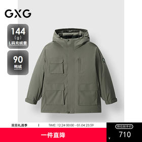 GXG男装 多口袋中长款羽绒服连帽羽绒外套保暖 24冬季热卖