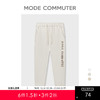MC |MODE COMMUTER春季收口透气吸汗休闲长裤男MCD102044A 商品缩略图0