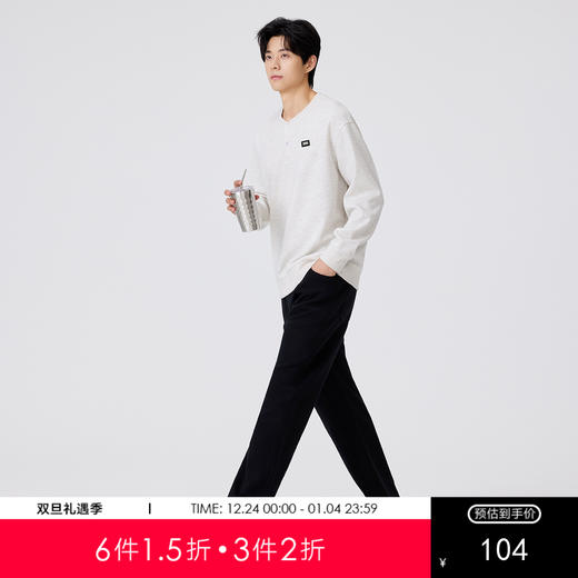 两粒扣半开襟男士卫衣25秋款舒适简约日常通勤校园青少年打底衫K&C 商品图0