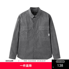 gxg.jeans男装2024年春季新款翻领长袖衬衫JFX10302541