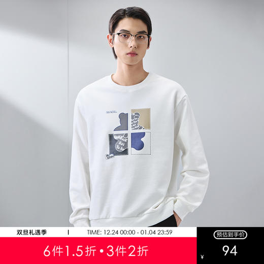 GXG男装【四块小熊】25春季时尚卡通动漫情侣男女同款纯棉卫衣K&C 商品图0