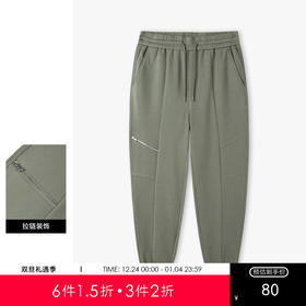 gxgjeans男装春季热卖长裤JE1020033L