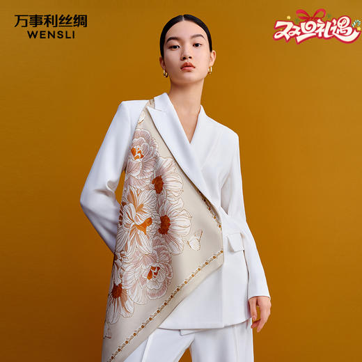 万事利 【倾城之姿】63厘米双面同色印花中方巾纯桑蚕丝巾 商品图0