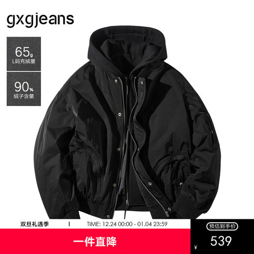 gxg.jeans男装 多色口袋设计短款连帽羽绒服外套男25冬新品 商品图0