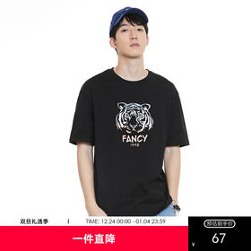 GXG男装【潮流虎头印花】夏季休闲男士t恤纯棉百搭短袖K&C