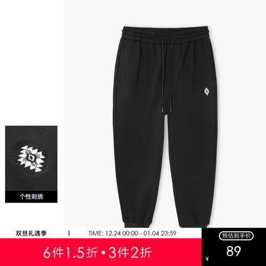 gxgjeans男装冬季青年裤子男卫裤休闲运动长裤 商品图0