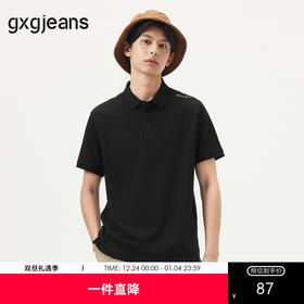 gxg.jeans男装 黑色肩部绣花商务翻领短袖polo衫男 25年夏热卖