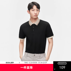 GXG夏季热卖时尚撞色休闲纯棉男士翻领Polo衫短袖POLO