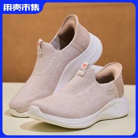 响午SlipnGo澳洲美利奴羊毛一脚蹬 男女款